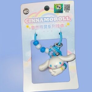 Sanrio Cinnamoroll keychain BNWT